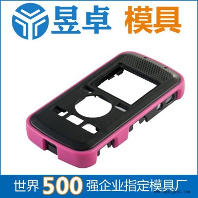 东莞塑胶模具 三防手机壳模具开模 昱卓注塑模具图3
