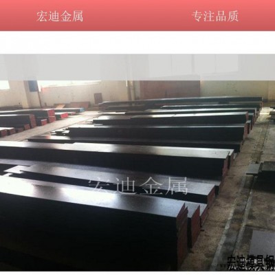 德国撒斯特进口2379耐磨高碳高铬模具钢 GS-2379圆棒图3