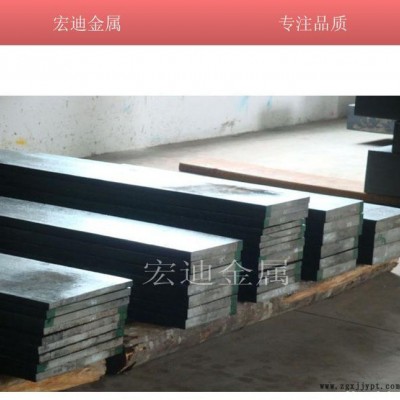 德国撒斯特进口2379耐磨高碳高铬模具钢 GS-2379圆棒图2