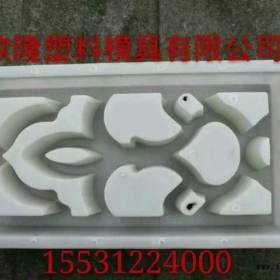 河北欣隆塑料模具厂厂家  塑料模具厂报价  塑料模具厂 公路盖板模具报价图7