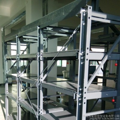 标准抽屉式重型仓储模具货架批发 重量型五金注塑模具摆放铁架子图2