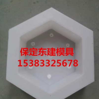 高速公路六棱块模具 保定东建模具专业生产图6