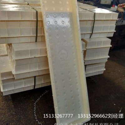 保定市永大塑料制品专业生产高铁RPC盖板模具 易脱模 光洁度高图4