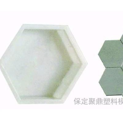 模具 护坡模具 塑料模具厂家  注塑模具采购  六角护坡模具  路牙石图3