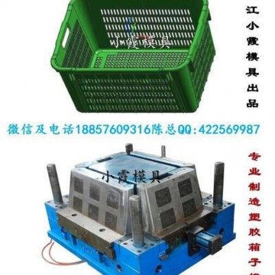 塑料筐子塑料模具 水果蓝塑料模具 水果筐塑料模具 框塑料模具生产地址图4
