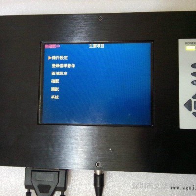注塑模具监视器　模内监控器　模具保护器　模具保护装置图3