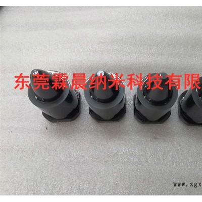 供东莞注塑模具涂层.注塑模家电模.厨具模PVD纳米涂层 东莞注塑模涂层图3