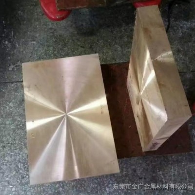 现货供应C1700高弹性铍青铜板 c1700高导热铍青铜板图8