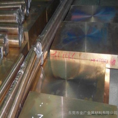 现货供应C1700高弹性铍青铜板 c1700高导热铍青铜板图5