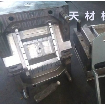 天材塑料凳子模具 儿童椅模具 塑料椅子 儿童椅GJ04042图2