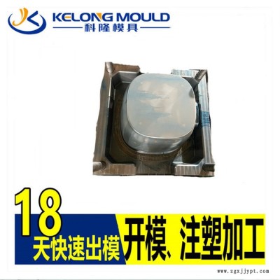 智能宠物猫砂盆模具 猫厕所盆模具宠物用品注塑模具开模图2