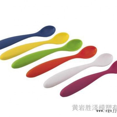 供应塑料勺子模具 日用品模具 黄岩胜泽模具厂设计加工