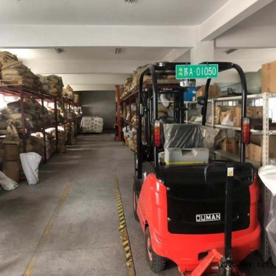南京注塑加工厂 南京注塑加工 注塑加工图4