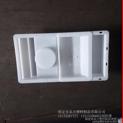 保定永大塑料制品专业生产骨架模具 不易变形 稳定图5
