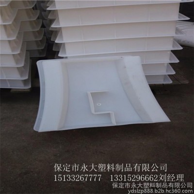 保定永大塑料制品专业生产骨架模具 不易变形 稳定图7