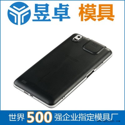 深圳市塑胶模具制品厂 三防手机壳模具开模 昱卓注塑模具图3