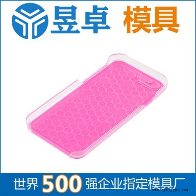 深圳市塑胶模具制品厂 三防手机壳模具开模 昱卓注塑模具图2