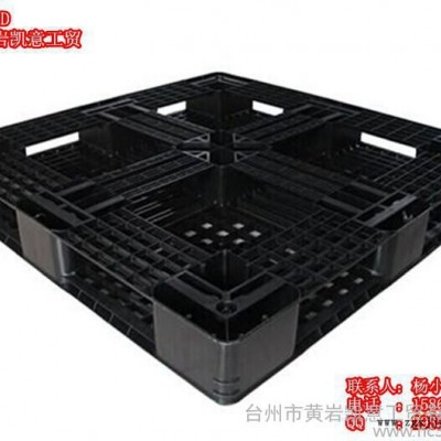 供应田子网格塑料托盘模具 周转托盘注塑模具 物流托盘模具图2