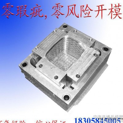 厂家**固定式电子塑料模具 多型腔塑料模具 电子塑料模具图3