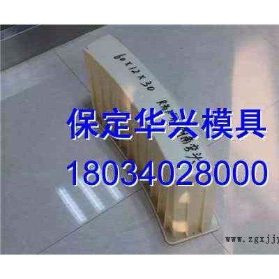 路缘石塑料模具厂图2