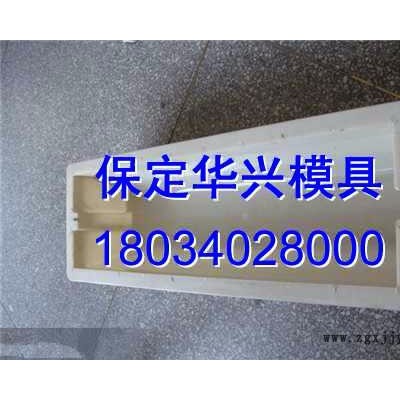 路缘石塑料模具厂