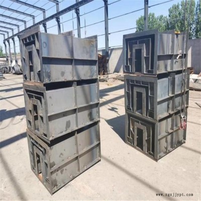 建信模具 混凝土阶梯护坡模具图5