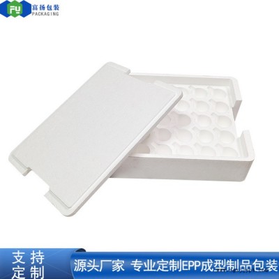 富扬 东莞高埗eps高密度成型 运输便捷EPS成型定制厂家图4