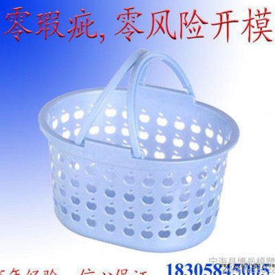 电灯塑料模具 电吹风塑料模具 电风扇塑料模具 电饭锅塑料模具图1