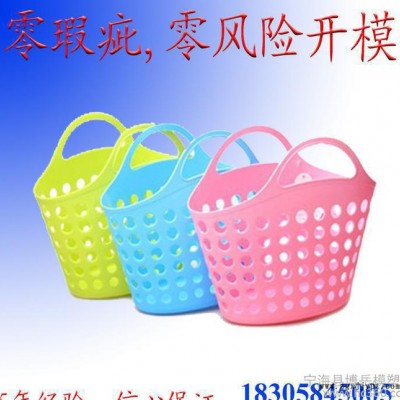 电灯塑料模具 电吹风塑料模具 电风扇塑料模具 电饭锅塑料模具图3