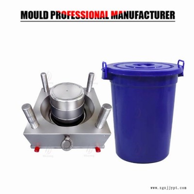 HILOONG 台州专业日用品模具， 塑料水桶模具图3