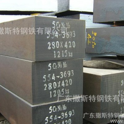 全国**GSW-2379高碳高铬冷作模具钢2379模具钢|规格图2