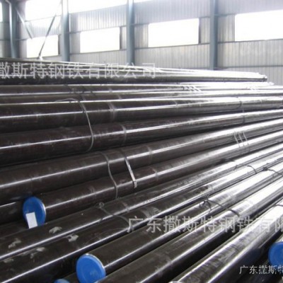 全国**GSW-2379高碳高铬冷作模具钢2379模具钢|规格图3