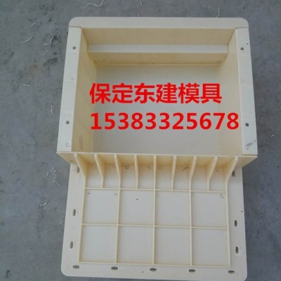 保定东建模具 高铁遮板模具图4