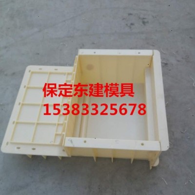 保定东建模具 高铁遮板模具图2