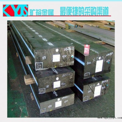 Cr12MoV模具钢圆棒 高耐磨高硬度冷作模具钢板材图1