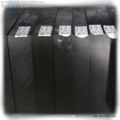 供应FS139耐磨镜面模具钢 瑞典S136模具钢 抚顺特钢FS139模具钢    模具钢零切加工批发零售图4