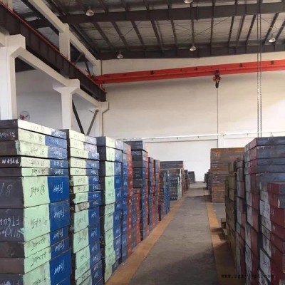供应FS139耐磨镜面模具钢 瑞典S136模具钢 抚顺特钢FS139模具钢    模具钢零切加工批发零售图5
