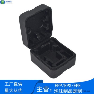 富扬 东莞高埗epp一体成型 反复使用性强EPP智能机器包装箱图5