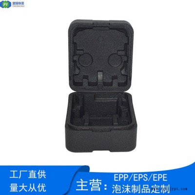 富扬 东莞高埗epp一体成型 反复使用性强EPP智能机器包装箱图4
