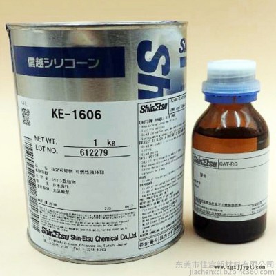 原装供应Shinetsu日本信越KE-1606高透明模具胶 胶粘剂高强度双组份硅胶CAT-RG图3