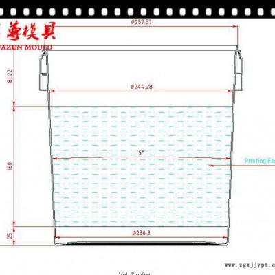 华尊模具/3加仑油漆桶模具/注塑模具/专做出口