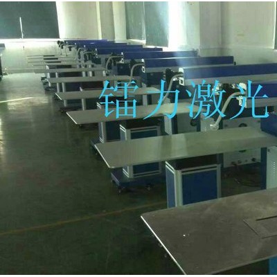 进行模具激光烧焊作时应注意哪些问题注塑模具激光点焊机烧焊机