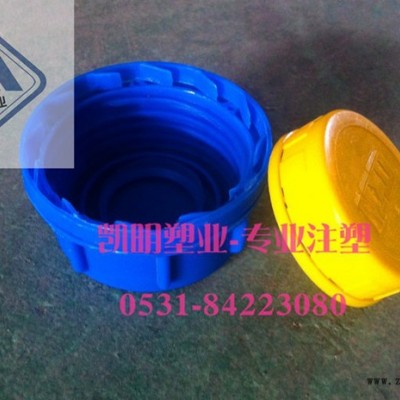 山东塑料制品加工厂，塑料配件代加工【凯明塑业】图4