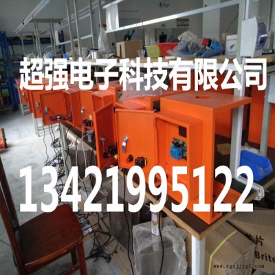 淮南 胶囊金属分离器 回收料再生料金属分离器 塑胶模具金属分离器 食品金属检测仪 高灵度金属分离器 回料金属分离器图4