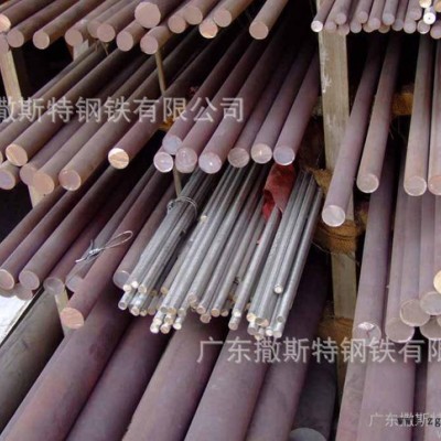 高诚信5Mn15无磁模具钢5Mn15高锰系奥氏体型无磁模具钢图3