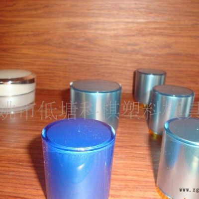 【厂家】喷雾膏霜瓶 亚克力 化妆品包装 注塑模具 塑料模具图3