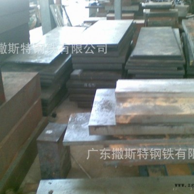 高诚信Cr1模具钢板材圆钢Cr1价格零售/