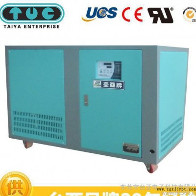 24KW高精密模温机 油式模具恒温机 行业先驱 29年品质保图3