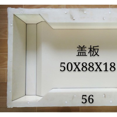 汇顺 预制护肩板塑料模具 预制护肩板塑料模具厂家 预制护肩板塑料模具价格图7