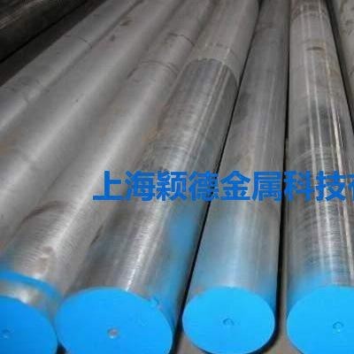 耐磨性高的冷作模具钢D2冷作模具钢D2力学性能D2化学成分.图2
